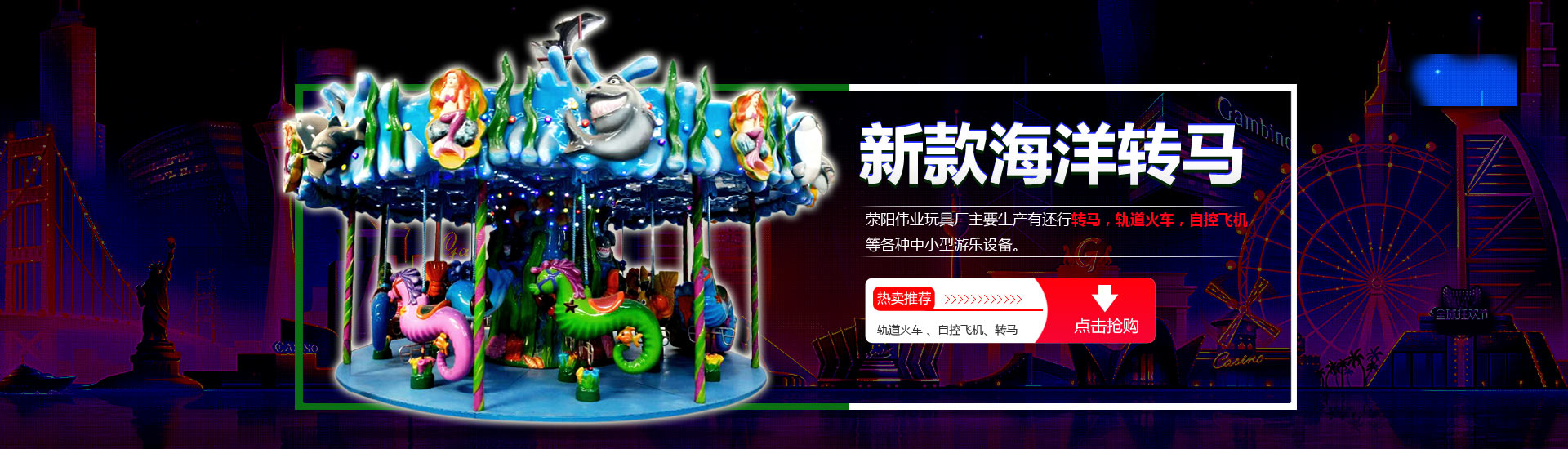 yy易游m6登录地址